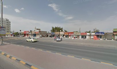 سوبر تون للإلكترونيات - الشارقة -