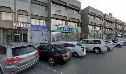 غرفة مكتب أكاديمية ماتش بوينت للتنس 210 - الشارقة - +971 4 288 6620
