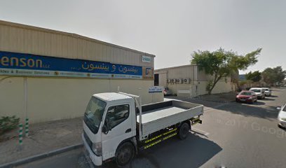 سبورت فلور ميدل ايست (مستودع) - الشارقة - +971 4 355 9910