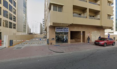 لعب أكاديمية التنس - الشارقة - +971 4 325 5779