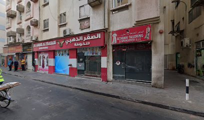 ساتيام بلاط الرخام لتثبيت LL C. - الشارقة - +971 54 545 2996