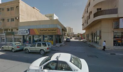 النواعير لصيانة المباني - الشارقة - +971 56 205 5355