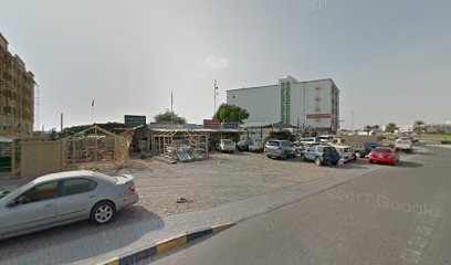 ثمريت لمقاولات الجبس والبلاط - الشارقة - +971 50 737 0046