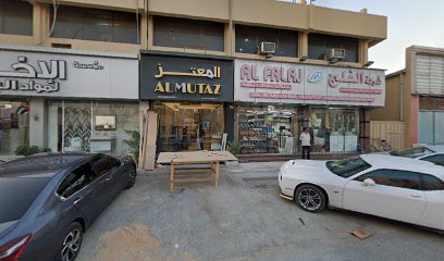 الفليج الذهبى للرخام والسيراميك ذ م م - الشارقة - +971 6 539 7339