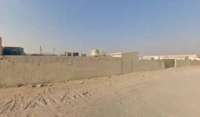 النجاح بناية مات ذ - الشارقة -