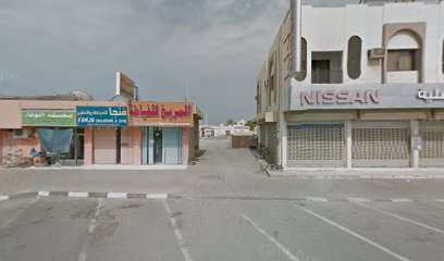 بلاط ذهبي وسيراميك - الشارقة - +971 50 389 9053