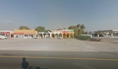 ثقب الاطارات Digadaga الحديث - الشارقة - +971 52 906 9209