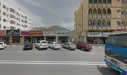 هجرة علي معلوت - الشارقة -