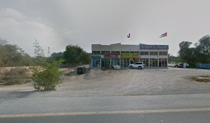 العروج للإطارات - الشارقة -