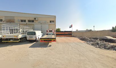 جديد الدمام لتجارة مواد البناء ش.ذ. - الشارقة - +971 56 422 7501