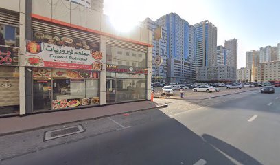 عالم السفر ذ م م (المكتب الرئيسي) - الشارقة - +971 6 747 2442