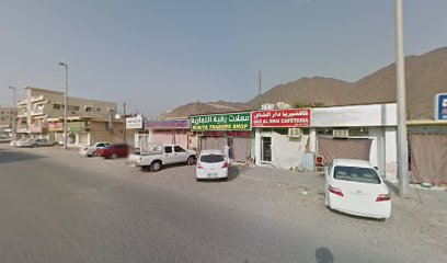 النزهة للرحلات - الشارقة - +971 50 367 4950