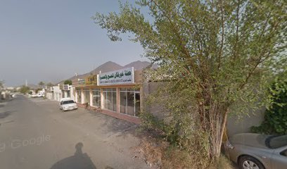 حملة خورفكان للحج والعمرة - الشارقة - +971 50 649 3533