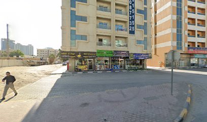 زلزلة لتجارة الألعاب - الشارقة - +971 55 803 9947