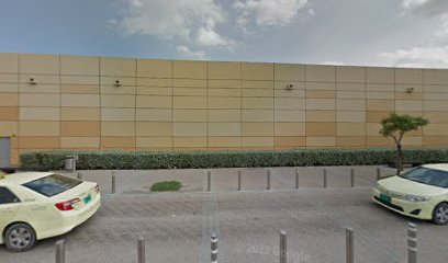 مركز التعلم المبكر - الشارقة - +971 9 223 6525