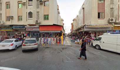 متجر ألعاب تريليون - الشارقة -