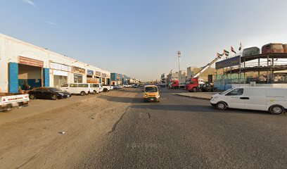 تجار الجملة - الشارقة - +971 52 337 8784