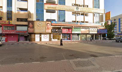 مركز تدريب إبداعي - الشارقة - +971 6 742 3708