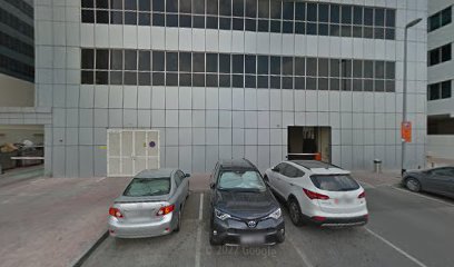 امتحان - الشارقة - +971 56 683 5513