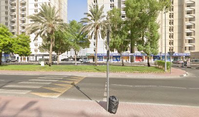 مكتب التنس 360 - الشارقة -