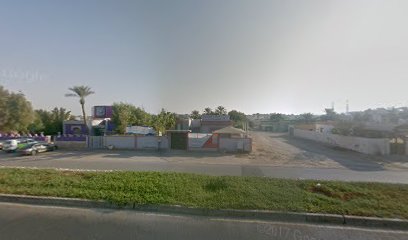 مركز الشروق - الشارقة -