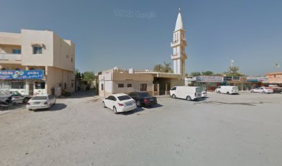 مركز العربي للتدريب - الشارقة - +971 55 569 0200