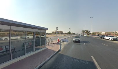 جامعة موقف الحافلات - الشارقة -