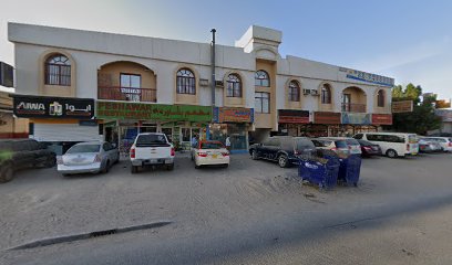 سكاى فاست للنقل والشحن - الشارقة - +971 55 522 4435