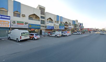 سفار للسفريات - الشارقة - +971 55 113 2693