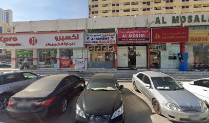 دائما يسافر ذ م م - الشارقة - +971 58 859 9195