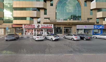 الوكالة الدولية للسياحة والسفر - الشارقة - +971 6 740 1666