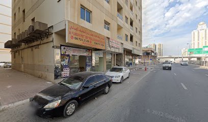 الملكة للسفر - الشارقة - +971 50 806 9060