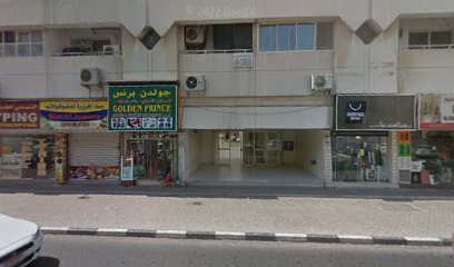 وكالة عبدالله المزروعي للسفر والسياحة - الشارقة - +971 4 342 2292