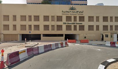 وكالة العربي للسفريات - الشارقة - +971 4 343 3929