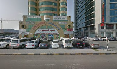 روميو 247 م م ح - الشارقة - +971 56 104 0068