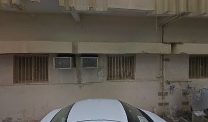 وكالة الخليج للسفر والسياحة - الشارقة -