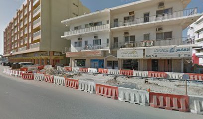 عبر المحيط للسفر والسياحة والشحن - الشارقة - +971 7 233 6999