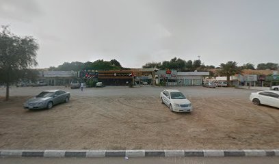 عزام للسفر والسياحة رأس الخيمة - الشارقة -