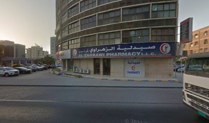 شركة توكيلات رأس الخيمة المحدودة - الشارقة - +971 7 228 6211