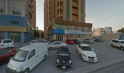 ليلي ماريتايم للسفر والسياحة - الشارقة - +971 7 227 2181