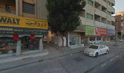 التاج للسفر والسياحة - الشارقة - +971 58 295 8700