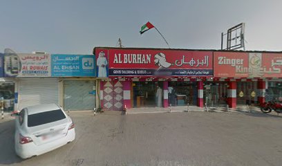 وكالة السعيد للسفريات للسياحة والشحن - الشارقة - +971 7 223 9915