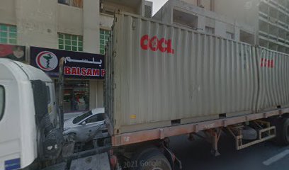 دناتا - الشارقة -