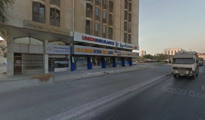 الخطوط الجوية الباكستانية الدولية - الشارقة - +971 7 228 1096