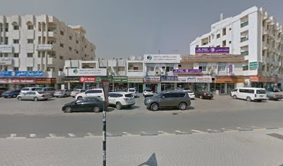 وكالة سفريات الريف - الشارقة - +971 6 882 2343