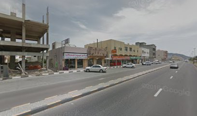 الشاهين للسياحة - الشارقة - +971 9 223 2929