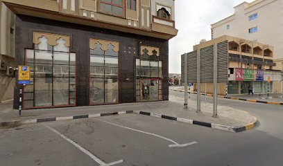 الرحيلة للسياحة ذ - الشارقة - +971 56 442 2117