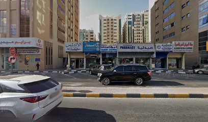 تبوك للسياحة - الشارقة - +971 6 520 1199