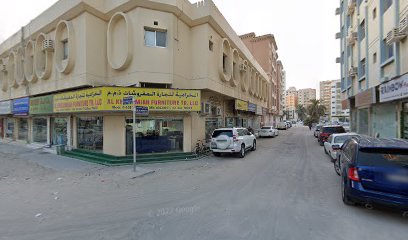 النجات للسياحة - الشارقة - +971 6 567 2444