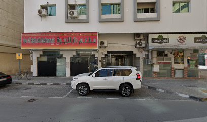 استكشاف السياحة - الشارقة - +971 50 825 9606